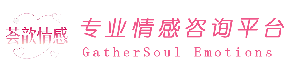 武汉荟歆文化传媒有限公司